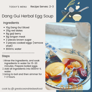 [M-250g] Great Mountain NingXia Goji Berry | 宁夏枸杞 - Image 11