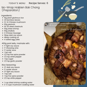 [100g] Great Ocean Dried Shrimp | Udang Kering | 精选 虾米 - Image 17