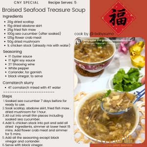 [150g-30/35] Great Ocean Disco Sea Cucumber | 沙隆 玻璃参 | 白肉参 | 海参 (Disco) - Image 12