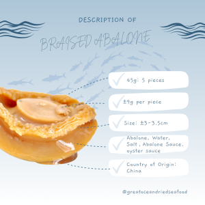 [45G-5pcs] Mei Hua Brand Braised Canned Abalone | 梅花牌吉品红烧鲍鱼 - Image 3