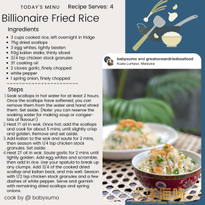 [500g] Great Ocean Chinese Dried Scallop | 精选大连干贝 ｜大连元贝 - Image 9