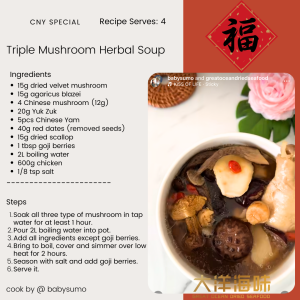 [500g] Great Ocean Chinese Dried Scallop | 精选大连干贝 ｜大连元贝 - Image 10