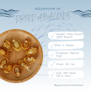 [100g-300H] Great Ocean Dried Abalone | 优质 干鲍鱼 (Dried Abalone - 300 Head) - Image 16