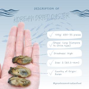 [100g] Great Ocean Authentic Korean Dried Oyster | 正宗太阳菊 韩国蚝干 - Image 4