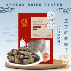 [100g] Great Ocean Authentic Korean Dried Oyster | 正宗太阳菊 韩国蚝干 - Image 9