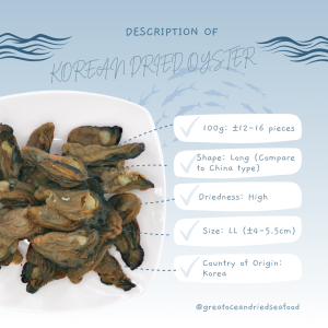 [100g] Great Ocean Authentic Korean Dried Oyster | 正宗太阳菊 韩国蚝干 - Image 15