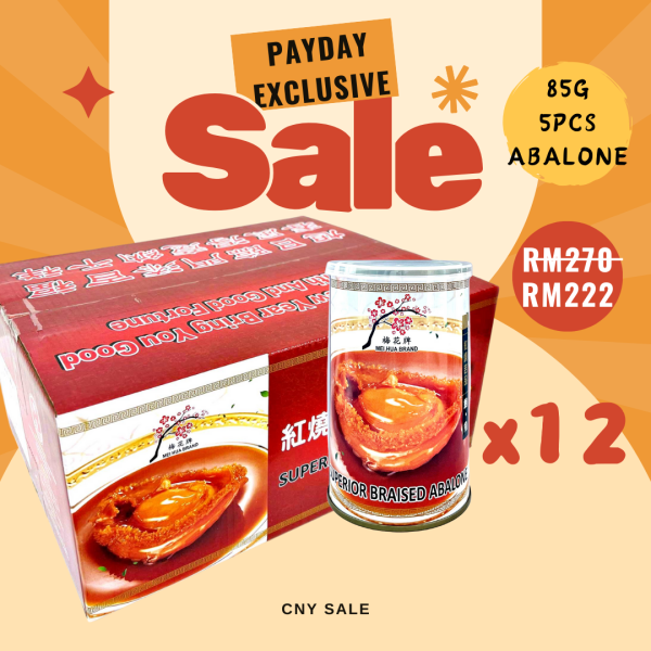 [CNY EXCLUSIVE SALE] 梅花牌鲍鱼 Mei Hua Brand Abalone