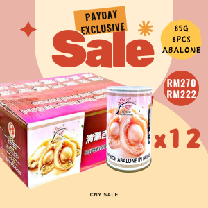 [CNY EXCLUSIVE SALE] 梅花牌鲍鱼 Mei Hua Brand Abalone - Image 3