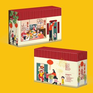 Great Ocean Chinese New Year Gift Box | 新春礼盒盒子 - Image 2