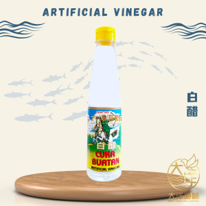 [300ml] Artificial Vinegar | Buatan Cuka | 白醋