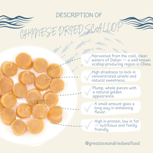 [300g] Great Ocean Chinese Dried Scallop | 精选大连干贝 ｜ 大连元贝 - Image 4