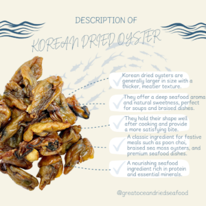 Korean Dried Oyster | 韩国特级蚝干｜多规格可选｜鲜甜饱满｜煲汤海味 - Image 3