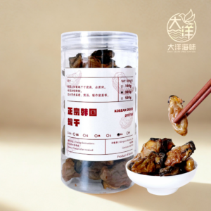 Korean Dried Oyster | 韩国特级蚝干｜多规格可选｜鲜甜饱满｜煲汤海味 - Image 4